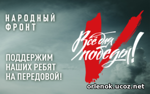 титлы