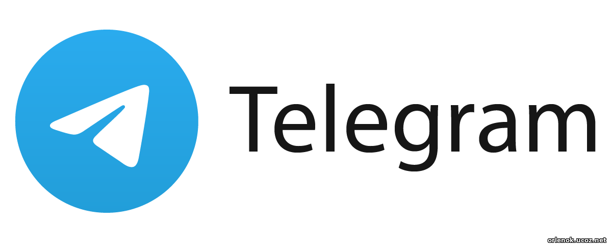 титлы